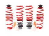 H&R 20-21 BMW X5 M/X5 M Competition/X6 M/X6 M Competition F95/F96 VTF Adjustable Lowering Springs thumbnail 3