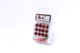 Wheel Mate Monster Lug Nut Caps - Silver 14x1.50 thumbnail 1