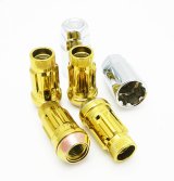 Wheel Mate Muteki SR45R Lug Nut Kit 12x1.5 45mm - Yellow thumbnail 1