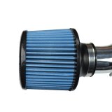 Injen 03-08 Mazda 6 2.3L 4 Cyl. Polished Cold Air Intake thumbnail 4