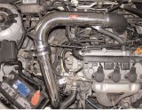 Injen 01-05 Civic Dx Lx Ex AT& MT Polished Cold Air Intake thumbnail 7