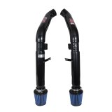 Injen 09-20 Nissan 370Z Black Cold Air Intake thumbnail 1