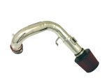 Injen 05-06 Cobalt SS Supercharged 2.0L Polished Cold Air Intake thumbnail 5
