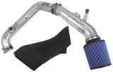 Injen 11 BMW E82 135i (N55) Turbo/E90 335i Polished Tuned Air Intake w/ MR Technology, Air Fusion thumbnail 1