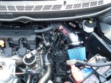 Injen 06-11 Honda Civic Ex 1.8L 4cyl Black Tuned Air Intake w/ MR Tech/Nano-Fiber Dry Filter thumbnail 6