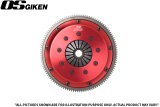 OS Giken Nissan Skyline GT-R R34 (STR2CD) STR Twin Plate Dampened Clutch thumbnail 1