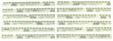 Clevite Plastigage Green Plastigage - 12 Pack thumbnail 3