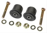 Rancho 07-17 Jeep Wrangler Front Axle Bushing Kit thumbnail 1