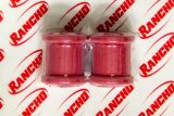 Rancho Universal / Non-Application Rancho Bushing Kit thumbnail 3