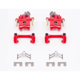Power Stop 92-01 Honda Prelude Rear Red Calipers w/Brackets - Pair thumbnail 1