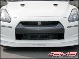 AMS Performance 2009+ Nissan R35 GT-R FMIC Kit w/ Logo - Stock Intercooler Pipe Kit Compatible thumbnail 2