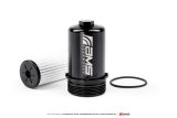 AMS Performance Huracan / R8 V10 DL800 Transmission Billet Filter Housing Kit (With OEM Filter) thumbnail 2