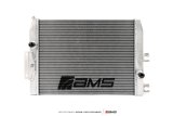AMS Performance 2023+ Nissan Z Heat Exchanger thumbnail 7