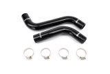 AMS Performance 2022+ Subaru WRX Engine Coolant Hoses thumbnail 1
