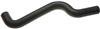 Gates Molded Coolant Hose 24.1in Centerline L 1.5in ID -40 to 275 Deg F thumbnail 3