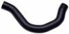 Gates 85-87 Ford E Series Van V8 7.5L Upper Coolant Hose thumbnail 3
