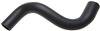 Gates 97-03 Chevrolet Monte Carlo Lower Radiator Hose thumbnail 3