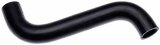 Gates 02-07 Subaru WRX/STI Upper Radiator Hose thumbnail 1