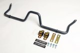 Progress Tech 02-06 Acura RSX/02-05 Honda Civic Si Front Sway Bar (27mm) thumbnail 2