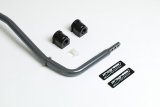 Progress Tech 15-16 Mazda MX-5 Front Sway Bar (Tubular 28mm - Adjustable) thumbnail 1