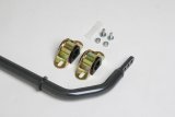 Progress Tech 04-11 Mazda RX8 Front Sway Bar (Tubular 32mm - Adjustable) thumbnail 2