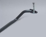 Progress Tech 91-94 Nissan Sentra Front Sway Bar w/ Adj. End Links (30 mm - Adjustable) thumbnail 1