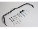Progress Tech 91-94 Nissan Sentra Front Sway Bar w/ Adj. End Links (30 mm - Adjustable) thumbnail 3