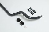 Progress Tech 03-07 Infiniti G35/03-08 Nissan 350Z Front Sway Bar (Tubular 35mm - Adjustable) thumbnail 1