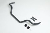 Progress Tech 03-07 Infiniti G35/03-08 Nissan 350Z Front Sway Bar (Tubular 35mm - Adjustable) thumbnail 2