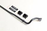 Progress Tech 13-16 Scion FR-S Front Sway Bar (20.5mm - Adjustable) thumbnail 1