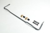 Progress Tech 07-12 Acura RDX Rear Sway Bar (22mm - Adjustable) thumbnail 1