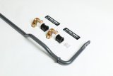 Progress Tech 07-12 Acura RDX Rear Sway Bar (22mm - Adjustable) thumbnail 2