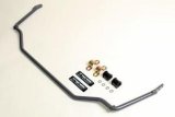 Progress Tech 03-07 Honda Accord Rear Sway Bar (22mm - Adjustable) thumbnail 1