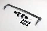 Progress Tech 2018+ Honda Accord/2016+ Civic Rear Sway Bar (22mm) Incl Reinforced Bushing Brackets thumbnail 1