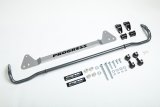 Progress Tech 92-95 Honda Civic Rear Sway Bar (22mm - Adjustable) Incl Bar Brace and Adj End Links thumbnail 1