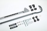 Progress Tech 92-95 Honda Civic Rear Sway Bar (22mm - Adjustable) Incl Bar Brace and Adj End Links thumbnail 3