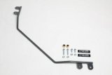 Progress Tech 2015+ Honda Fit Rear Sway Bar (19mm) thumbnail 1
