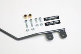 Progress Tech 2015+ Honda Fit Rear Sway Bar (19mm) thumbnail 2