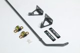 Progress Tech 2016 Mazda MX-5 Rear Sway Bar (16mm - Adjustable) thumbnail 1