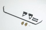 Progress Tech 2016 Mazda MX-5 Rear Sway Bar (16mm - Adjustable) thumbnail 2