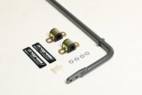 Progress Tech 08- Mitsubishi Lancer ES Rear Sway Bar (22mm - Adjustable) thumbnail 1