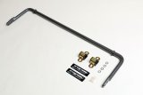 Progress Tech 08- Mitsubishi Lancer ES Rear Sway Bar (22mm - Adjustable) thumbnail 2