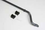 Progress Tech 02-06 Nissan Altima/04-08 Nissan Maxima Rear Sway Bar (25mm) thumbnail 1