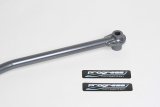 Progress Tech 02-08 Pontiac Vibe/03-08 Toyota Corolla Rear Sway Bar (24mm) thumbnail 3
