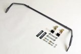 Progress Tech 04-10 Scion tC Rear Sway Bar (22mm - Adjustable) Incl Adj End Links thumbnail 1