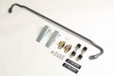 Progress Technology 02-07 Mitsubishi Lancer 19mm Sway Bar - Rear thumbnail 1