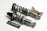 Progress Tech 02-06 Acura RSX Coil-Over 3 System (FR 350lb / RR 650lb) thumbnail 1