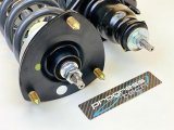 Progress Tech 02-06 Acura RSX Coil-Over 3 System (FR 350lb / RR 650lb) thumbnail 4