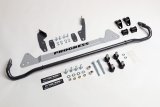 Progress Tech 88-91 Honda Civic HB/CRX Rear Sway Bar (22mm Adj) thumbnail 1