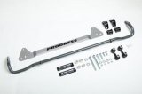 Progress Tech 92-95 Honda Civic / 92-95 Honda Del Sol Tubular Rear Sway Bar (25mm - Adjustable) thumbnail 1